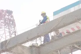 深圳3月起实行工伤保险浮动费率平均费率