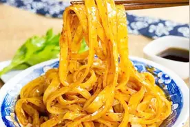 陕西小吃正宗岐山擀面皮的制作方法视频封面