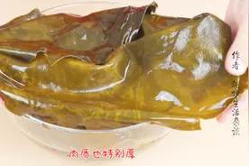 海带泡发的小窍门，不用放水里苦等几个小时，轻轻松松就搞定！视频封面