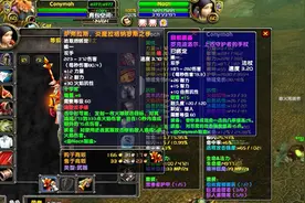 60年代有橙色锤子的骑士真的猛视频封面