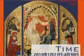 从庞贝壁画看到汉代单衣：湘博聚焦中意跨文化交流图片