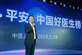 近6000人！首届中国好医生榜发布，广州这些医生上榜了图片