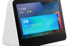 全球首款10寸屏AI音箱亮相深圳，它究竟啥来头？图片