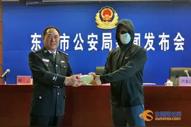 十万元归他！东莞警方向“墨镜小哥”发重奖！就凭这个……图片