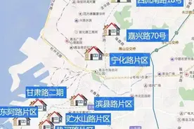 青岛2018年拆迁地图请查收！图片