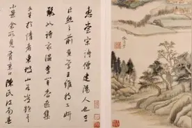 上海终于要办董其昌大展了！上博2018展览计划今晚公布图片