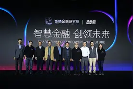 拍拍贷早期投资人：互联网金融是各个行业很好的变现方式图片