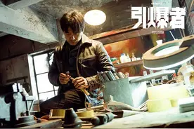 《引爆者》段奕宏化身爆破高手 高能追捕狂飙戏图片