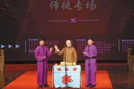 李金斗携方清平笑动“钟鼓楼相声汇”图片