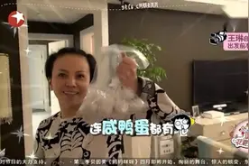 雪姨王琳上海豪宅曝光，家里打扫很干净，到处都是火锅底料视频封面