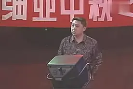 于谦大爷年轻时候你见过吗视频封面