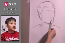 美术《户维山老师 - 素描头像（男青年）》视频封面