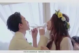 林宥嘉 丁文琪的婚礼，明星婚礼也能这样小清新！视频封面