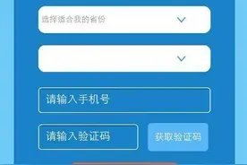 《熊出没3》超前点映 乐视会员新年温暖观影图片