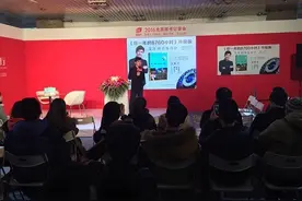 “男神级演讲天才”艾力再发力 《你一年的8760小时》升级面市图片