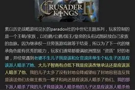 那款堪称“电子毒品之王”的游戏还在更新图片