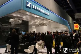 HD800S亮相！森海塞尔CES2016展台一览图片