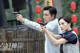 煮妇神探收视率怎样好吗 煮妇神探收视率多少图片