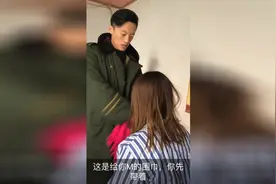 父亲让闺女生孩子视频封面