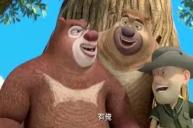 熊出没之探险日记大结局：赵琳想念森林小伙伴，怀念探险经历视频封面