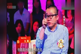 奇葩女友因房子和前男友20年才能撇清？！涂磊这话一辈子受用！视频封面