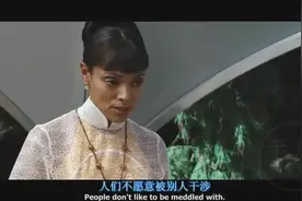 小女孩顶撞老师的权威，被用笔插进脑袋，经典中的经典视频封面
