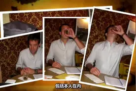 超级重口味：酸脚趾鸡尾酒！你敢喝吗？视频封面
