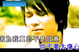 承载90后回忆的欢子伤感情歌，这几首你有听过吗，还有那些经典？视频封面