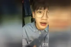 抖音视频捧红的抖音达人——费启鸣，治愈系阳光般的大男孩视频封面