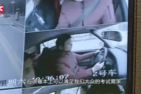 寒假来了！大学生驾考人数增多，驾考考场开启周末加班模式！