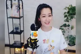 娜宝翻唱周华健的经典老歌《风雨无阻》，真好听，不愧为实力唱将视频封面