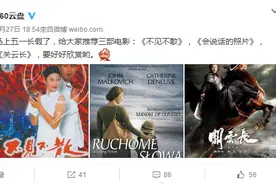 腾讯微云也出事了!还在线的网盘有哪家?图片