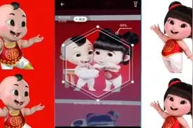 马云2018年新春红包的新玩法，带你领略AR的神奇之处视频封面