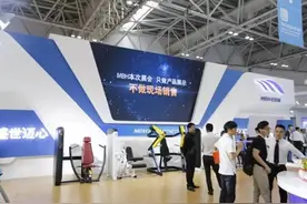 “以人为本”迈宝赫健身器材弘扬中国传统文化图片