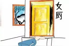 光天化日之下，竟敢做出这等事情！龙岩的女同胞忍了就是纵容！图片