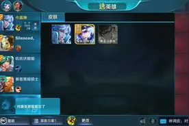 大西瓜装小学生：叔叔，我想用李太白！观众：你要叫爸爸视频封面