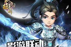 三国系列手机游戏合集图片