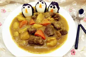 牛肉咖喱土豆#咖喱萌太奇#图片