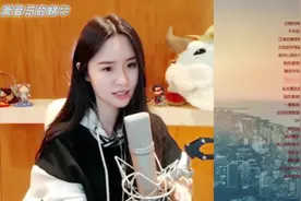 斗鱼阿冷演唱《我在景德镇等你》这首歌真是好听到单曲循环的地步视频封面