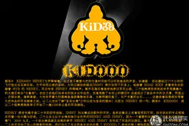 一款偏悠闲的骑行腰包 — KIDOOO 骑多 户外多功能运动腰包 伪开箱图片