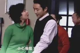 看看什么叫母凭子贵，儿媳怀孕婆婆态度一百八十度大转变视频封面