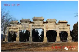 昌平现存六座石牌坊，你见过哪座？图片