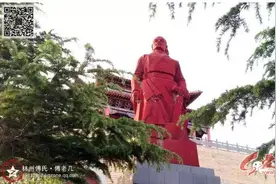 林州：傅氏宗亲联谊会赴平陆傅相祠实地考察图片