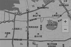 车主注意啦！海口交通堵不堵打开手机“刷”一下就知晓图片