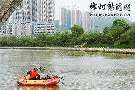 生态文明建设·河道保洁图片