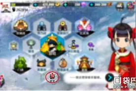 明媚五月 战斗吧剑灵独家礼包领取方式图片