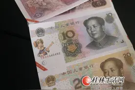 仿真"人民币"进入校园 相关部门:行为已涉嫌违法图片