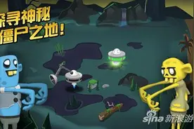 新手攻略 《僵尸榨汁机》新手玩法技巧汇总图片