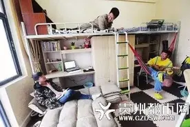 新闻边卡吊丨贵州高校学生公寓住宿费标准出来了,最低每年600元！图片