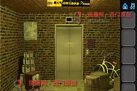 密室逃脱比赛系列11第1关攻略 逃出100间办公室第1关攻略图片